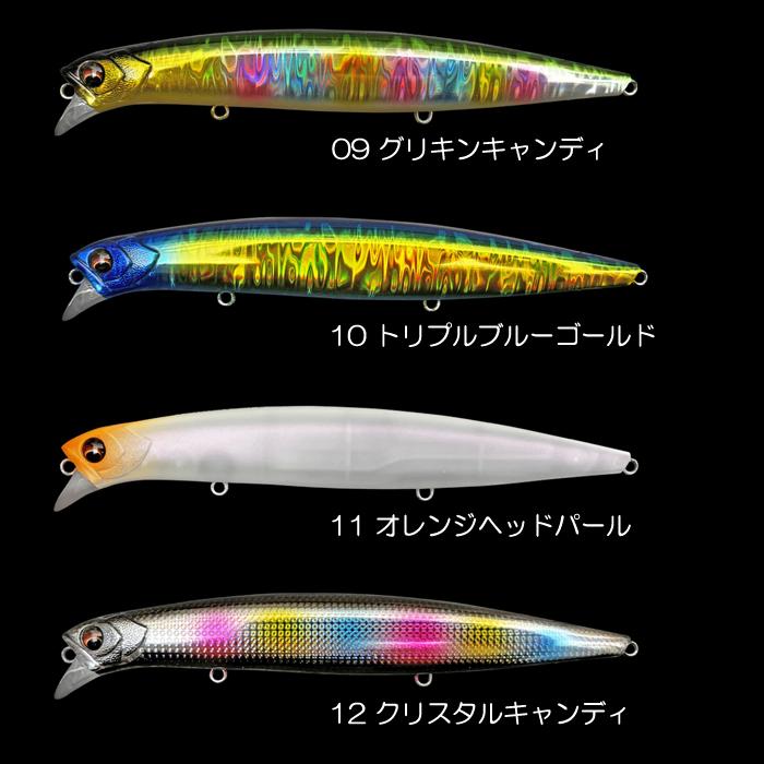 APIA 【全12色】アピア ラムタラ 130FL : バックラッシュYahoo