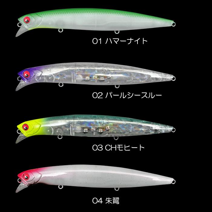 APIA 【全12色】アピア ラムタラバデル 130SPL : バックラッシュYahoo