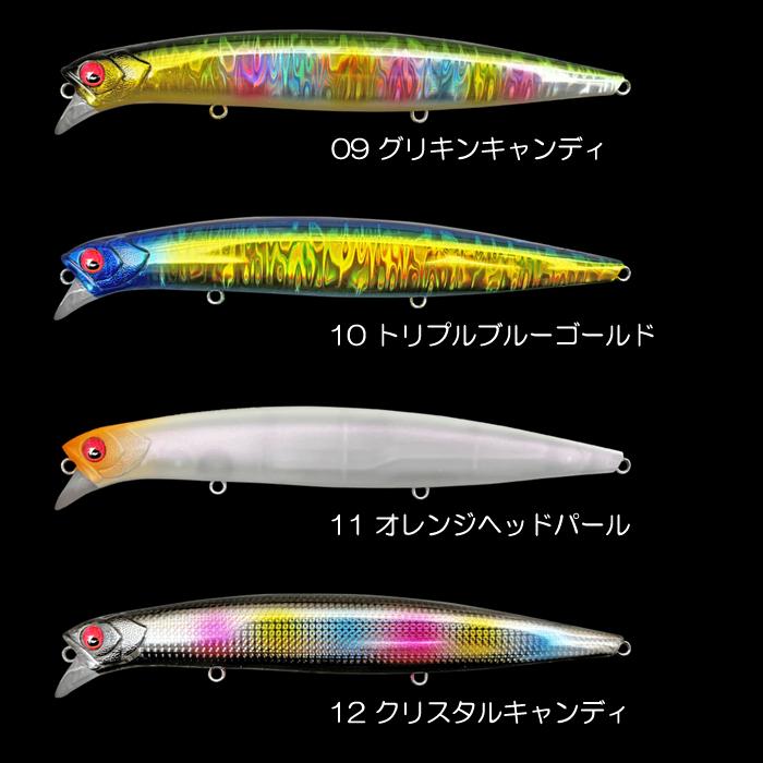 アピア　APIA　ラムタラ　ラムタラバデルセット APIA 【全12色】アピア ラムタラバデル 130SPL : バックラッシュYahoo