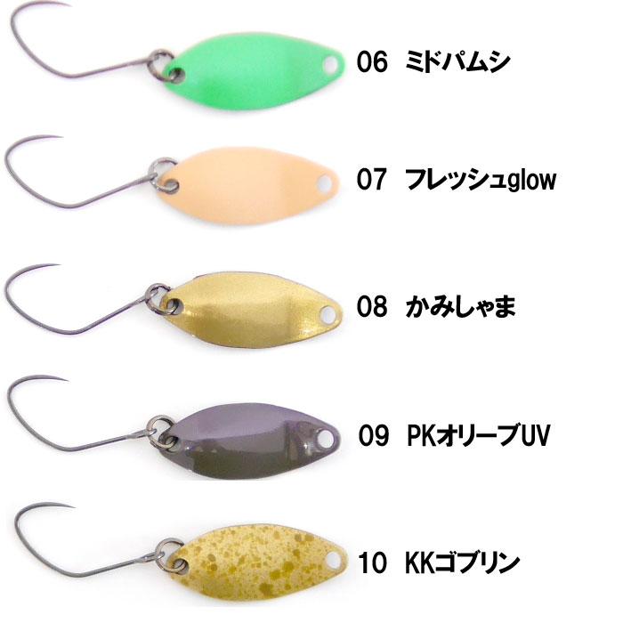 ニュードロワー ハント 0.4g New Drawer Hunt : バックラッシュ ニュードロワー ハント 0.4g New Drawer Hunt : バックラッシュ