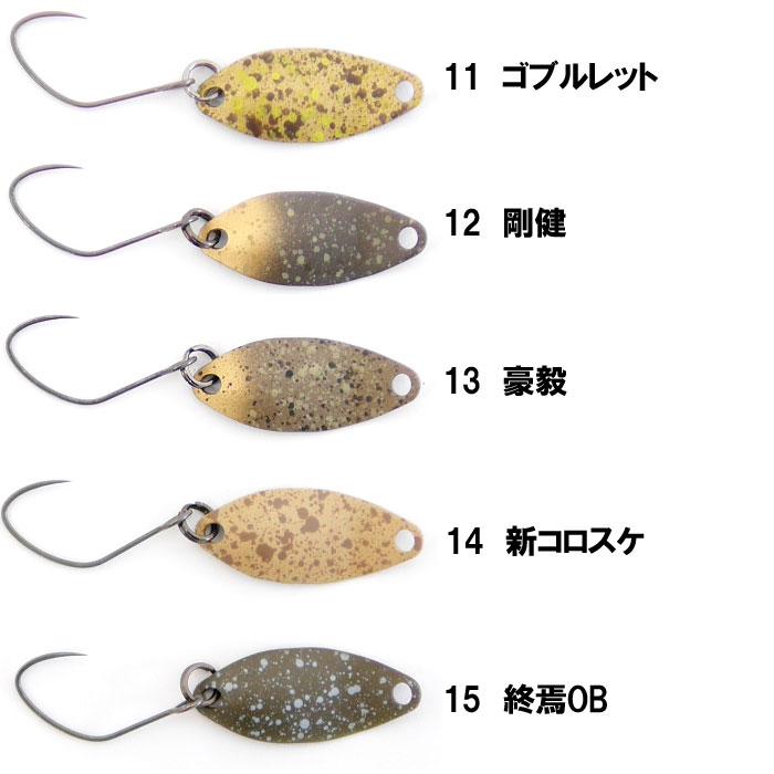 ニュードロワー ハント 0.4g New Drawer Hunt : バックラッシュ ニュードロワー ハント 0.4g New Drawer Hunt : バックラッシュ