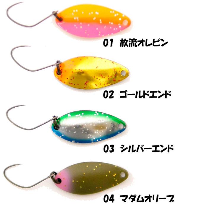 ニュードロワー バンナ 1091カラー 1.4g・1.7g・2.0g : バックラッシュ