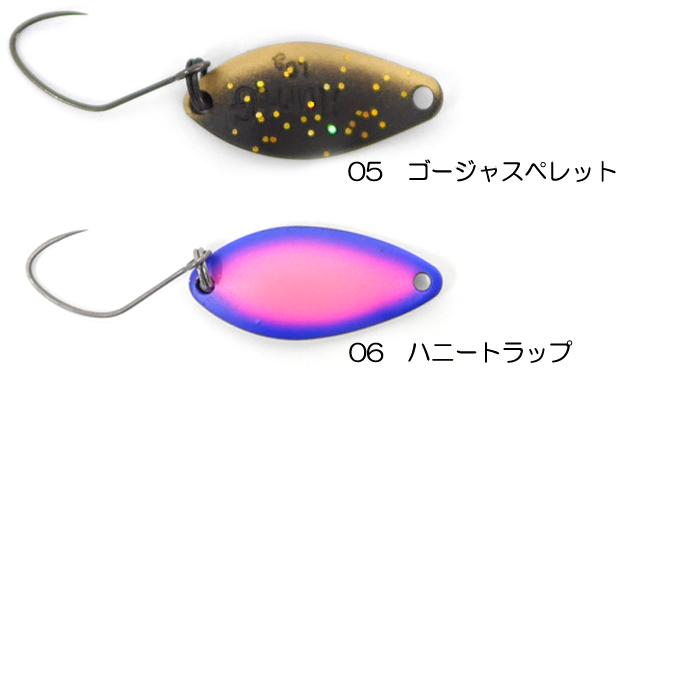 ニュードロワー バンナ 1091カラー 1.4g・1.7g・2.0g : バックラッシュ