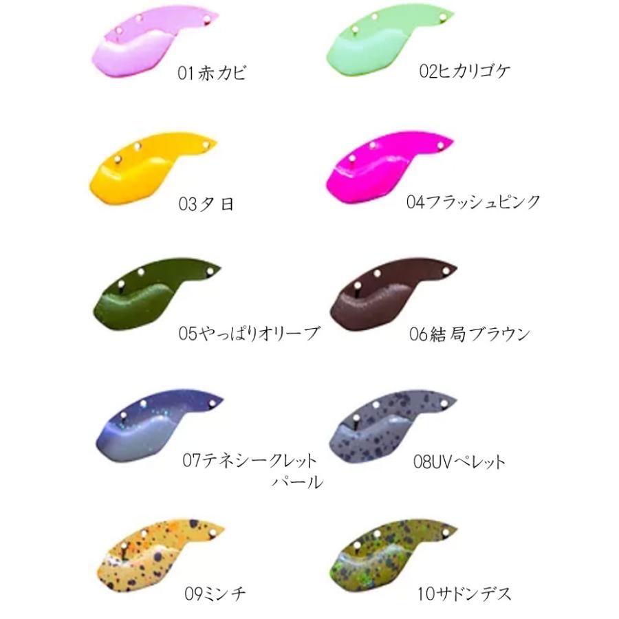 【新品未使用】2WIN オリカラ8点セット なぶら家 全13色】なぶら家 ツーウィン 2.0g Naburaya : バックラッシュYahoo!店