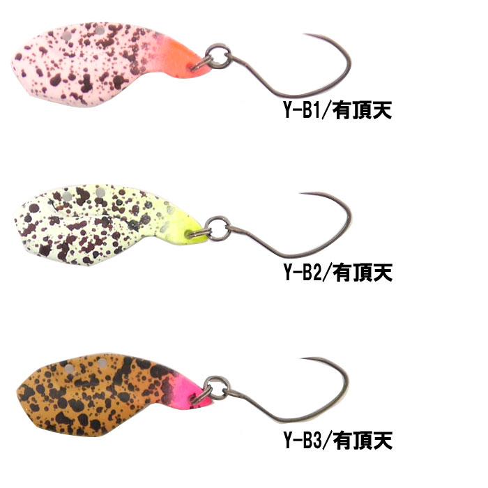 全13色】なぶら家 ツーウィン 2g 有頂天カラー Naburaya 2 WIN