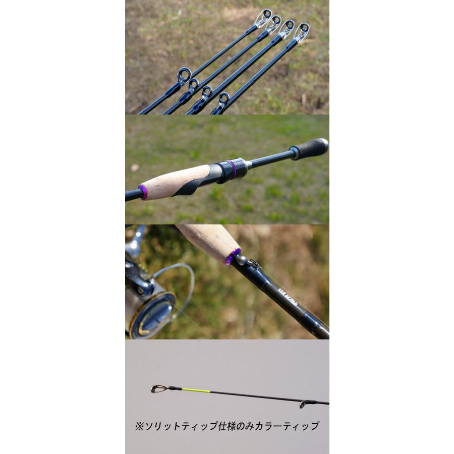 レジットデザイン ワイルドサイド WSS ST 61UL ソリッドティップ