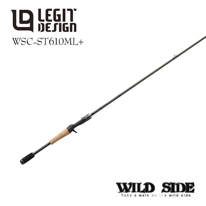レジットデザイン ワイルドサイド WSC ST 610ML ベイトフィネス