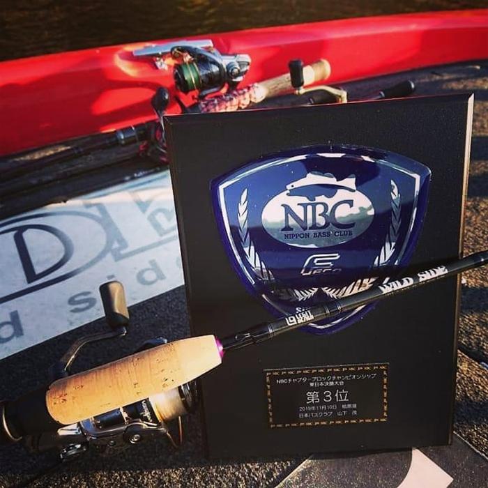 ワイルドサイド 　WSS-ST66XUL ○レジットデザイン ワイルドサイド WSS-ST66XUL SolidTip