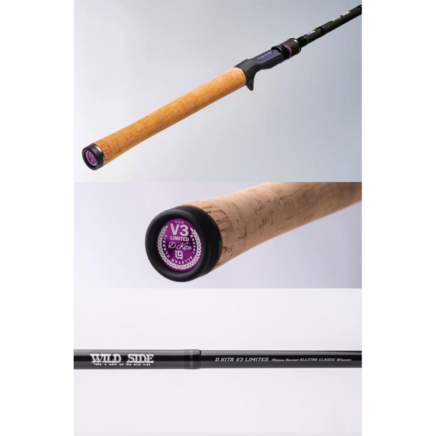 レジットデザイン ワイルドサイド WSC 68MH+ D.KITA V3 LIMITED