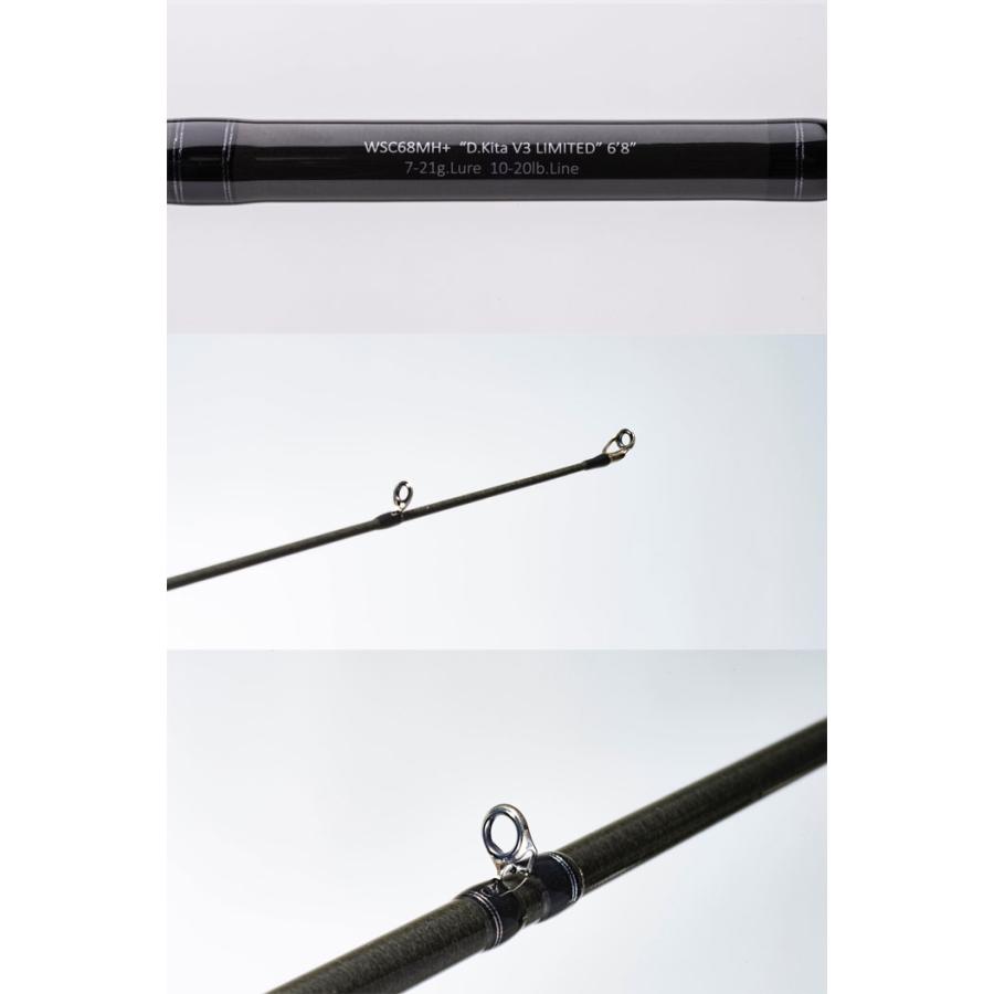 レジットデザイン ワイルドサイド WSC 68MH+ D.KITA V3 LIMITED