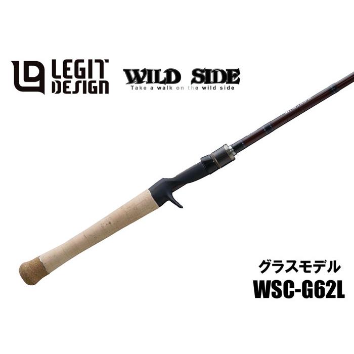 レジットデザイン　ワイルドサイド　パックロッド WILD SIDE MULTI PIECE | LEGIT DESIGN