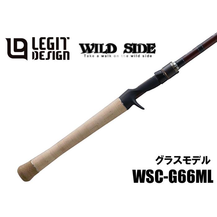 レジットデザイン ワイルドサイド WSC G66ML グラス : バックラッシュ