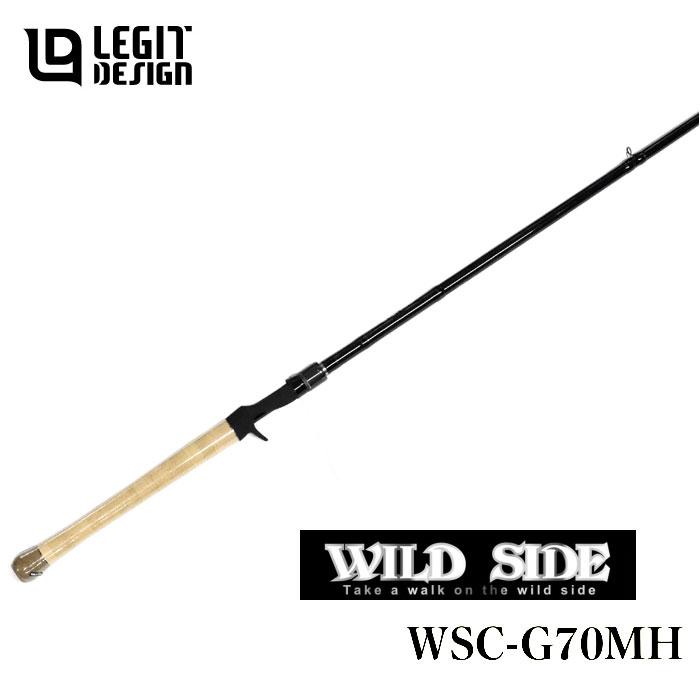 レジットデザイン LEGIT DESIGN ワイルドサイド　ＷＳＣ Ｇ７０ＭＨ レジットデザイン ワイルドサイド WSC G70MH グラス : バックラッシュ