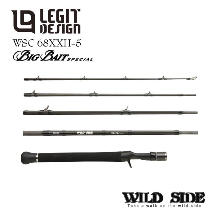 LEGIT DESIGN WSC68XXH-5 ビックベイトスペシャル　美品 レジットデザイン ワイルドサイド WSC 68XXH-5 ビックベイトSP マルチ