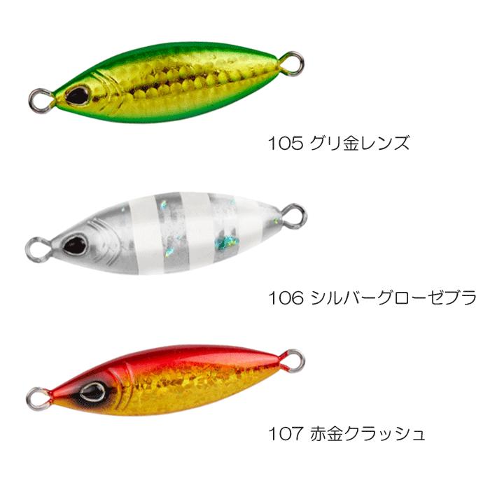 全7色】レジットデザイン スクアド ナツメTG 120g : バック