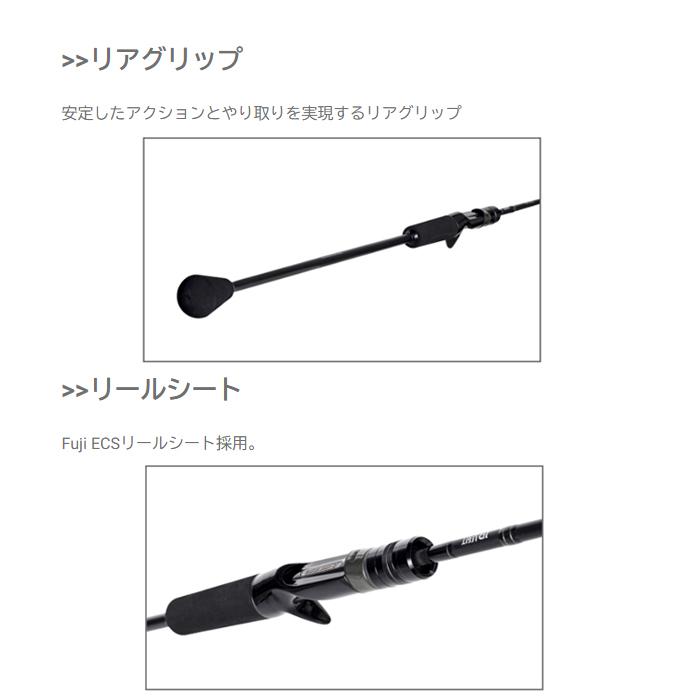 レジットデザイン スクアド SKC65L ライトスロージギングの画像