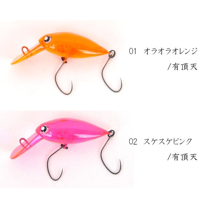ロデオクラフト モカDR 2フック フローティング 有頂天カラー : バック