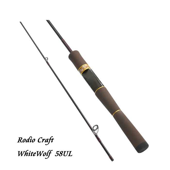 ロデオクラフト フォーナインマイスター ホワイトウルフ 58UL  