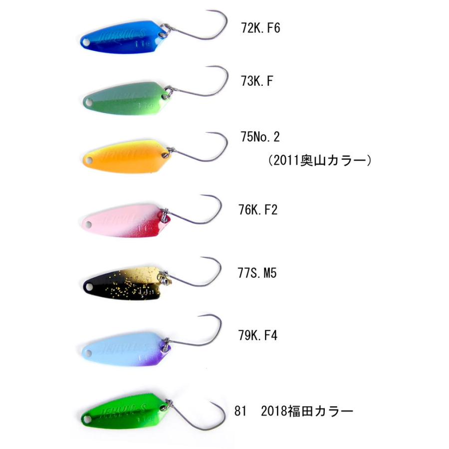 ロデオクラフト ジキルs 1 1g Rodio Craft Jekyll S ディスカウント