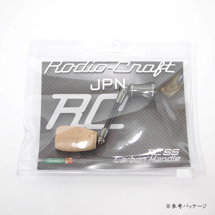 ロデオクラフト RCシングル スピニング カーボンハンドル ダイワ