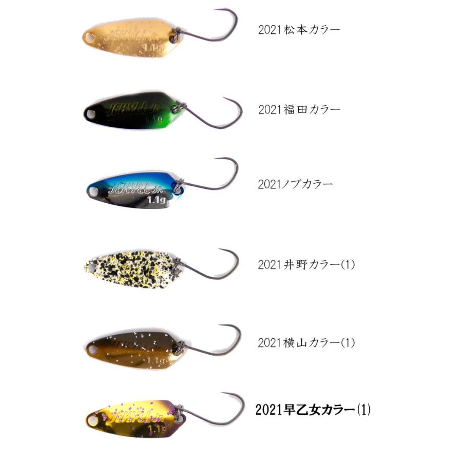 ロデオクラフト ジキル jr (ジュニア) 1.1g 2021シグネイチャーカラー RodioCraft バックラッシュPayPay店 - 通販 - PayPayモール ロデオクラフト ジキル jr (ジュニア) 1.1g 2021シグネイチャーカラー RodioCraft バックラッシュPayPay店 - 通販 - PayPayモール