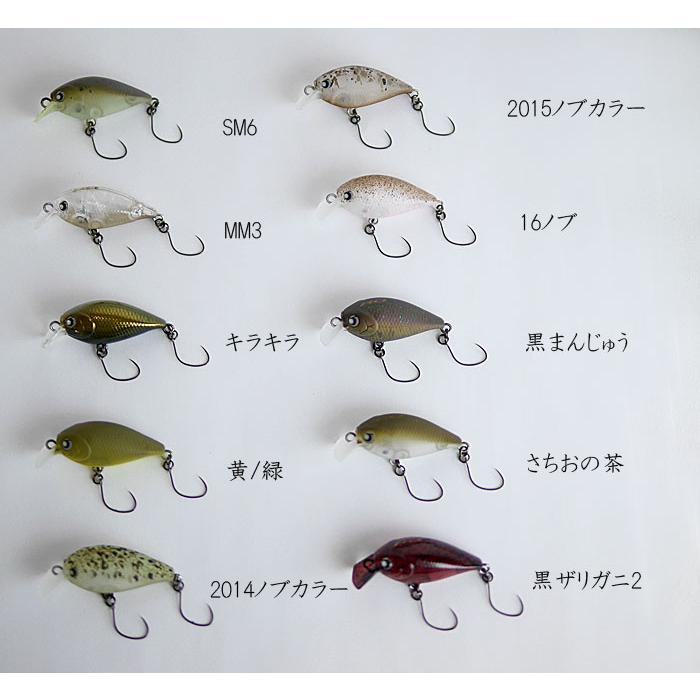 全12色】ロデオクラフト×ラッキークラフト RCミディアムクラピー