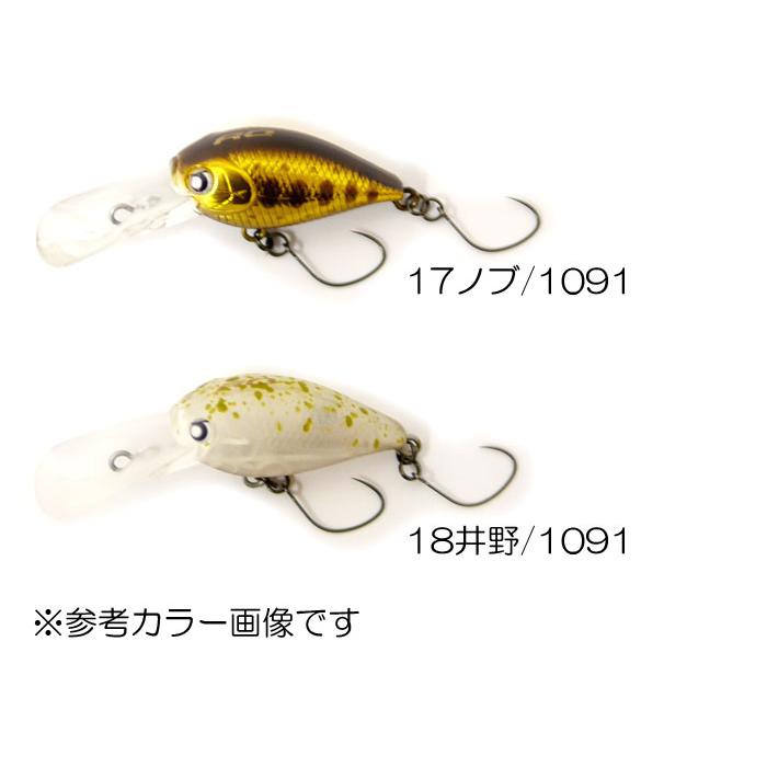 全12色】ロデオクラフト×ラッキークラフト RCミディアムクラピー