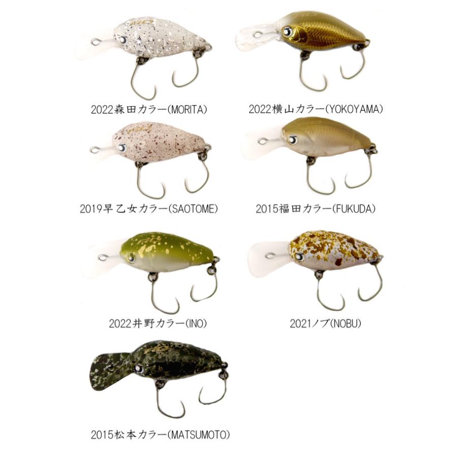 全7色】ロデオクラフト×ラッキークラフト RCディープクラピー 2022