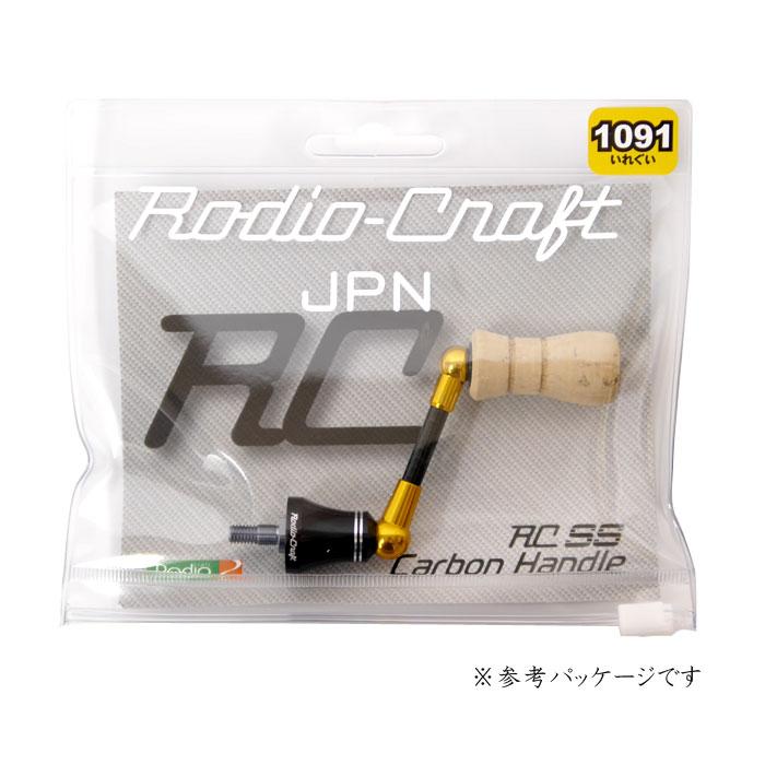 Rodio Craft ロデオクラフト RCシングル スピニングカーボン Rodio Craft ロデオクラフト RCシングル スピニングカーボン