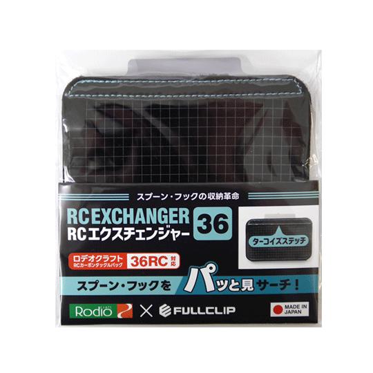 全2色】ロデオクラフト×フルクリップ エクスチェンジャー36