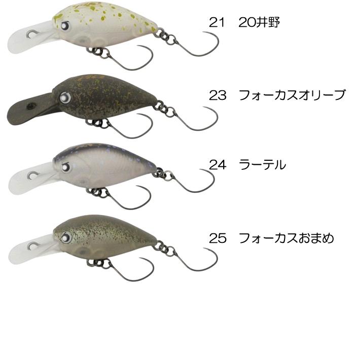 Rodio Craft（ロデオクラフト） ロデオクラフト×ラッキークラフト RC