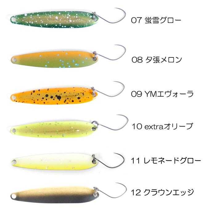 アイジェットリンク　アイジェットソード1.4g 全色セット 11点セット アイジェットリンク アイジェットソード 0.9g 1.4g ヒーローズ