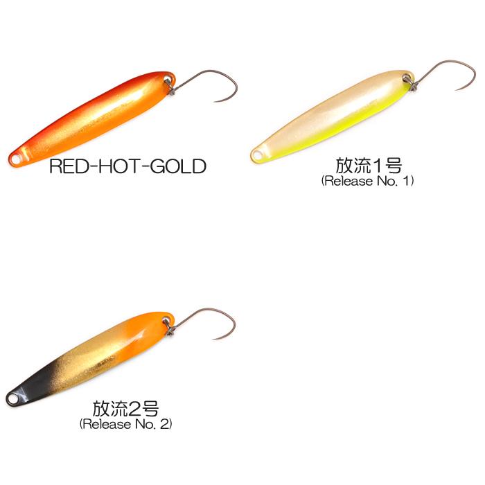 全11色】アイジェットリンク アイジェットソード 1.4g : バック