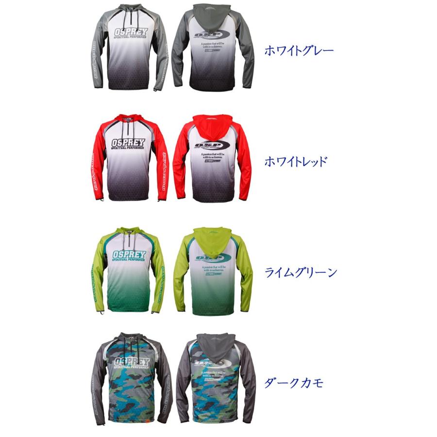 O.S.P OSP フーデッドロングスリーブTシャツ モデル5 速乾 【メール便