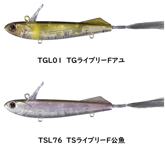 O.S.P オーエスピー ピクロ 68 フローティング OSP Picro : バック