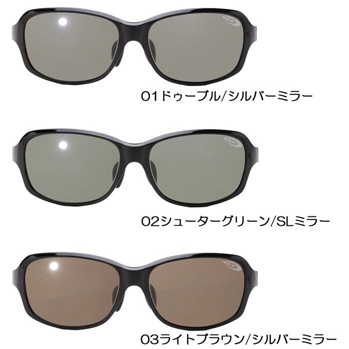 O.S.P オーエスピー×トライノ 偏光サングラス ブンディ ブラック