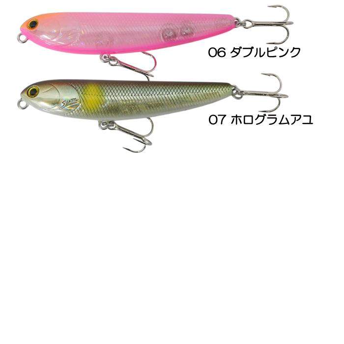 全7色】サムルアーズ ファットサムジュニア : バックラッシュYahoo!店