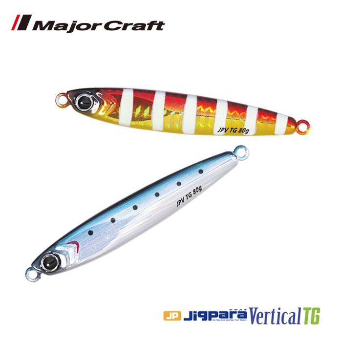 Major Craft（メジャークラフト） ジグパラバーチカル タングステン