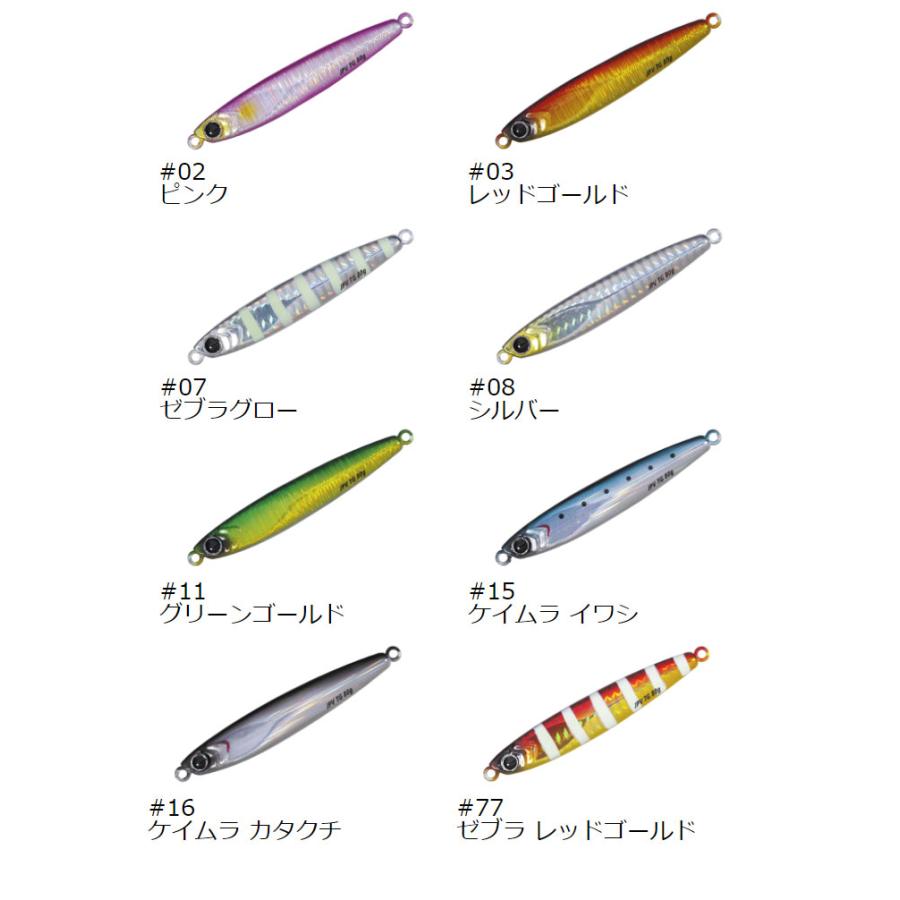 Major Craft タングステン 100g 6個セット Major Craft（メジャークラフト） ジグパラバーチカル タングステン