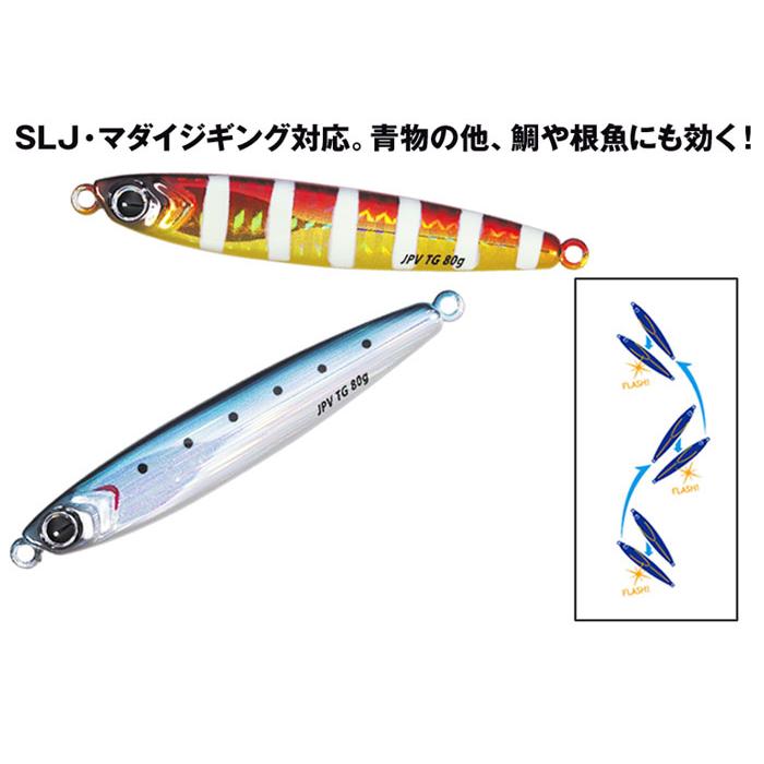 Major Craft タングステン100g 6個セットまとめ売り　タイラバ Major Craft（メジャークラフト） ジグパラバーチカル タングステン