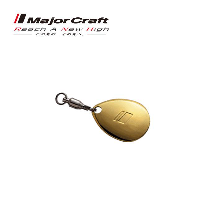 Major Craft（メジャークラフト） ☆【全2色】メジャークラフト 簡単