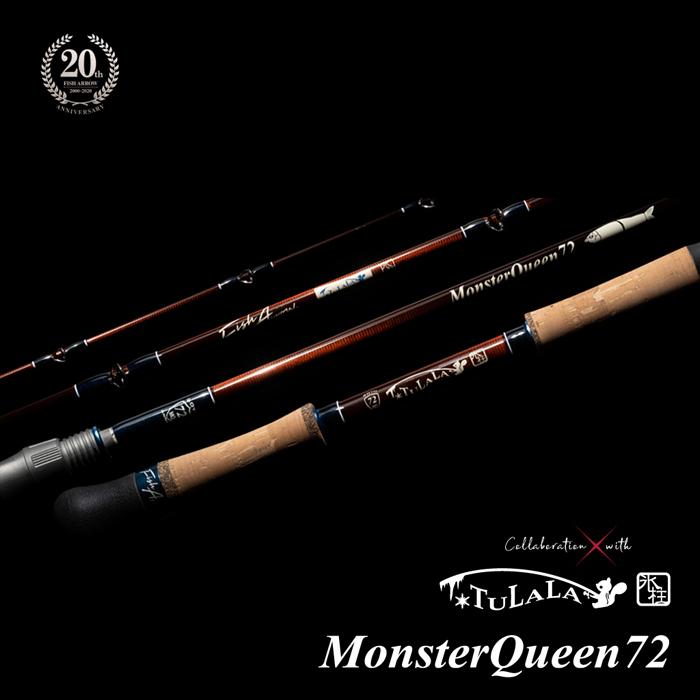 フィッシュアロー x ツララ モンスタークイーン 72 Fish Arrow TULALA 