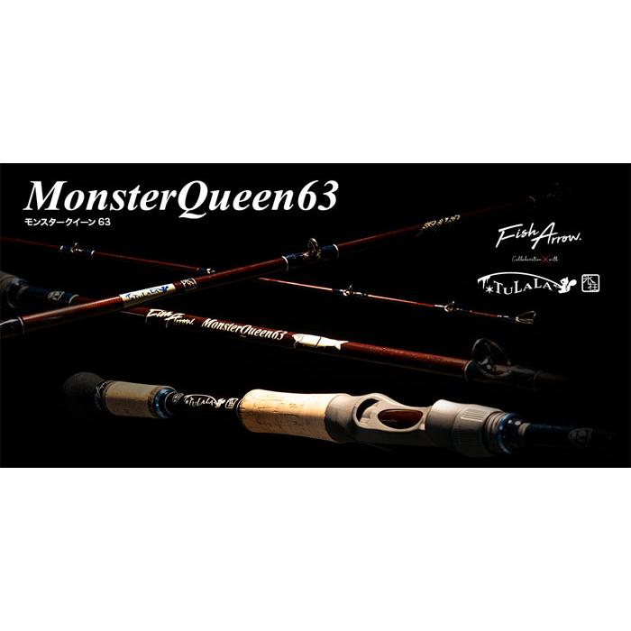 フィッシュアロー×ツララ モンスタークイーン 63 Fish Arrow TULALA