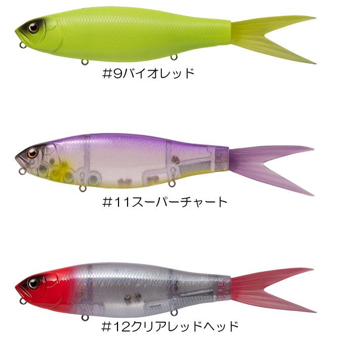 DRT フィッシュアロー ダートジャック ① Fish Arrow Arrow(フィッシュアロー) DART JACK(ダートジャック