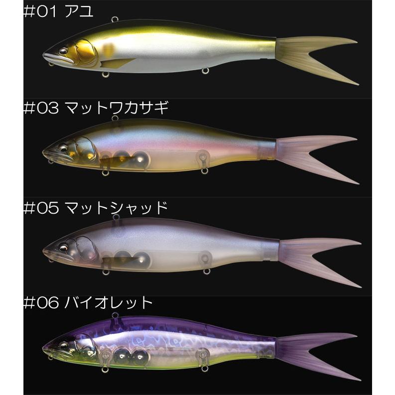 Fish Arrow（フィッシュアロー） x DRT VTジャック 210 : バック