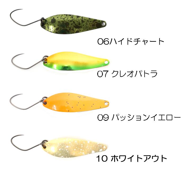 全15色】FPBルアーズ ブレイブ 2.8g : バックラッシュYahoo!店 - 通販