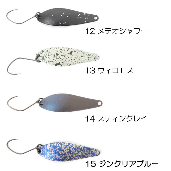 全15色】FPBルアーズ ブレイブ 2.8g : バックラッシュYahoo!店 - 通販