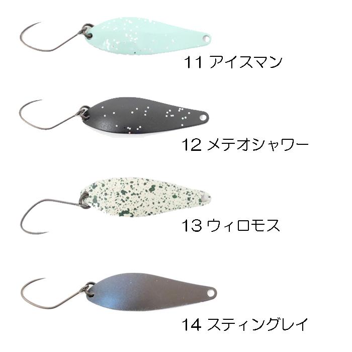 全15色】FPBルアーズ ブレイブ 2.8g : バックラッシュYahoo!店 - 通販