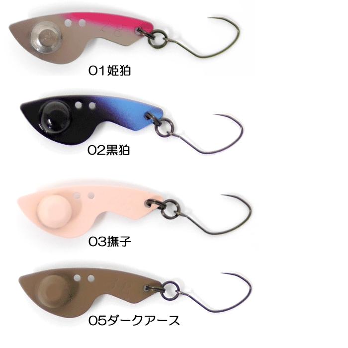 FPBルアーズ ナイアス3.0g 全オリカラ13個セット 全15色】FPBルアーズ ナイアス 3.0g : バックラッシュYahoo!店 - 通販