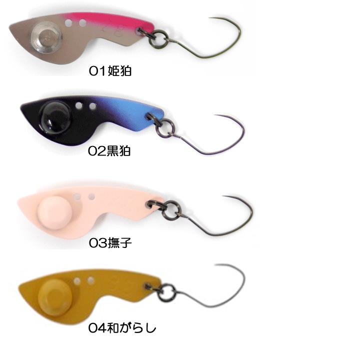 FPBルアーズ ナイアス3.0g 全オリカラ13個セット 【公式通販】